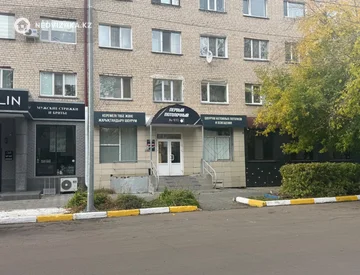 Офис, Магазин и др., этаж 1 из 5, 177 м², миниатюра 1