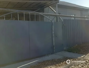 5-комнатная часть дома, 4 соток, 96 м², миниатюра 1