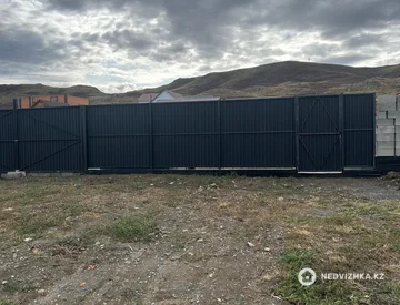 4-бөлмелі үй, 13 соттық, 75 м², 5-нобай