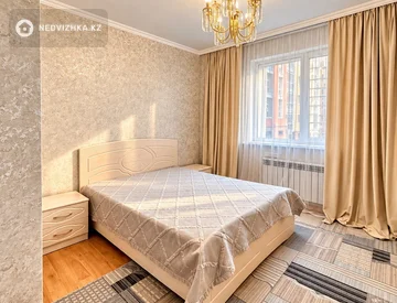 3-комнатная квартира, этаж 3 из 9, 70 м², миниатюра 5