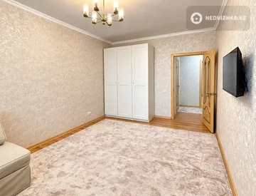 3-комнатная квартира, этаж 3 из 9, 70 м², миниатюра 9