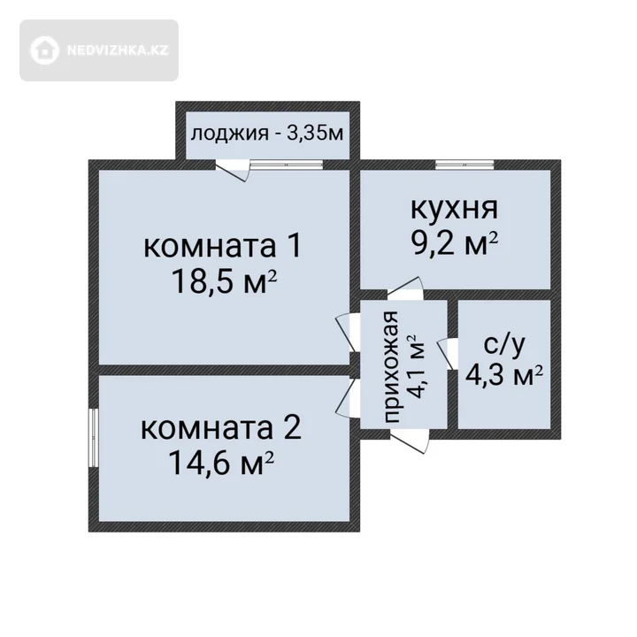 2-комнатная квартира, этаж 7 из 9, 52 м², фотография 2
