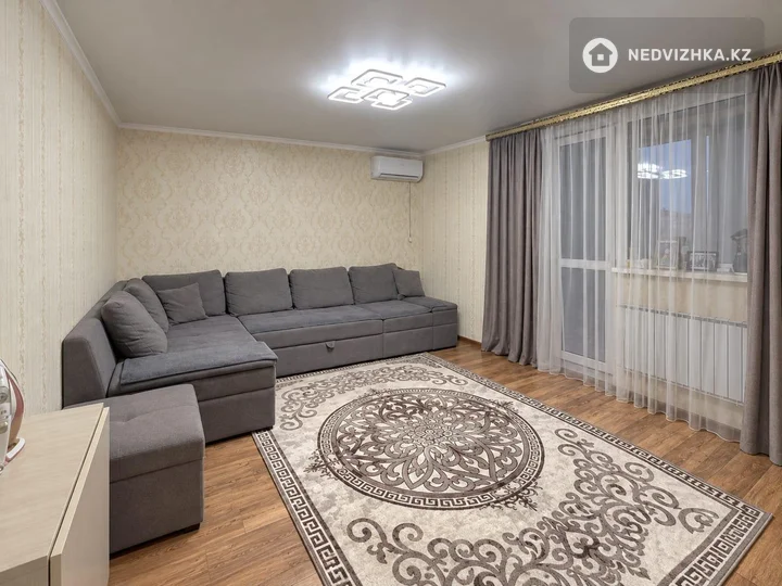2-комнатная квартира, этаж 7 из 9, 52 м², фотография 3