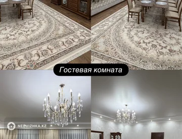 9-комнатная квартира, этаж 1 из 4, 320 м², миниатюра 3