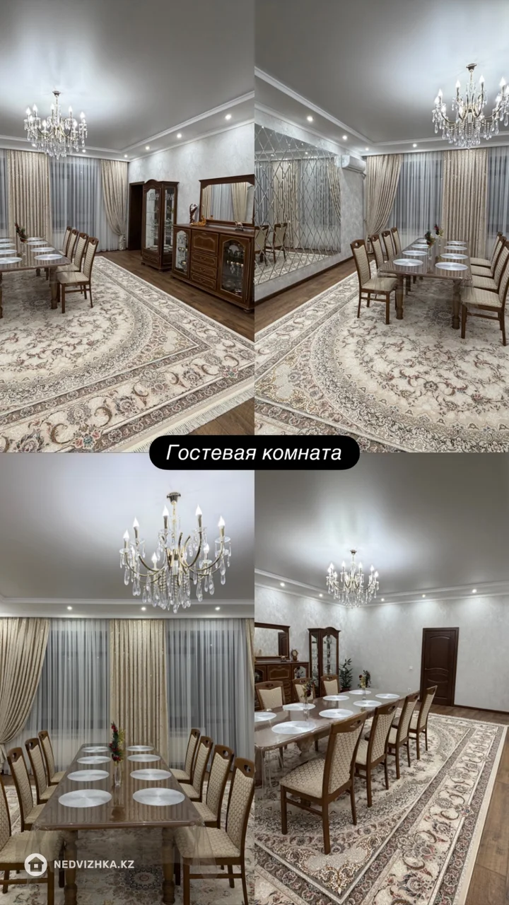 9-комнатная квартира, этаж 1 из 4, 320 м², фотография 3