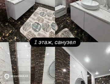 9-комнатная квартира, этаж 1 из 4, 320 м², миниатюра 4