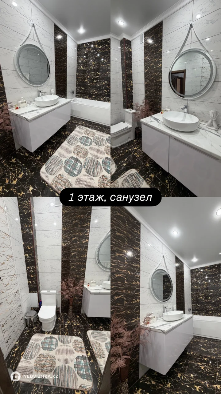 9-комнатная квартира, этаж 1 из 4, 320 м², фотография 4