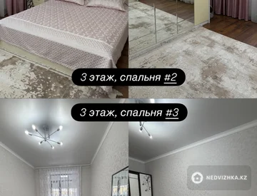 9-комнатная квартира, этаж 1 из 4, 320 м², миниатюра 10