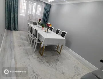 4-комнатная квартира, этаж 1 из 5, 102 м², миниатюра 2