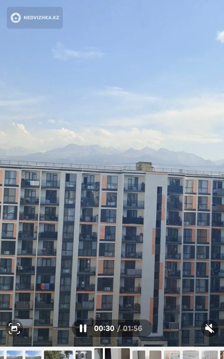 2-комнатная квартира, этаж 9 из 10, 68 м², фотография 4
