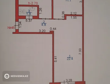 Офис, Салон и др., этаж 1 из 5, 118 м², миниатюра 6