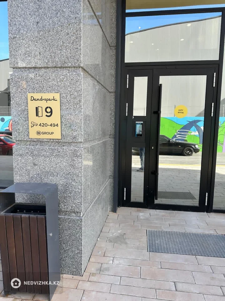 2-комнатная квартира, этаж 2 из 12, 82 м², 3-фотосурет