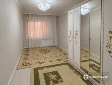 2-комнатная квартира, этаж 6 из 9, 47 м², миниатюра 3