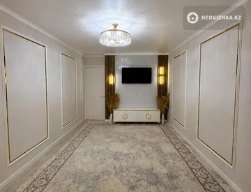 2-комнатная квартира, этаж 6 из 9, 47 м², миниатюра 1
