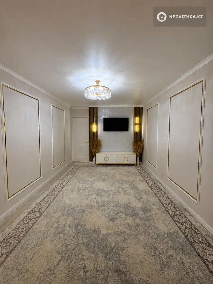 2-комнатная квартира, этаж 6 из 9, 47 м²