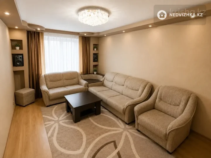 3-комнатная квартира, этаж 2 из 10, 71 м²