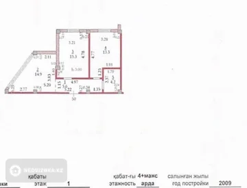 2-комнатная квартира, этаж 1 из 4, 53 м², миниатюра 5