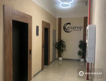 2-комнатная квартира, этаж 14 из 14, 60 м², миниатюра 1