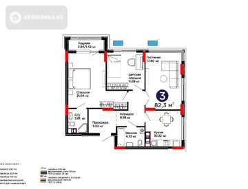 3-комнатная квартира, этаж 4 из 8, 82 м², миниатюра 7
