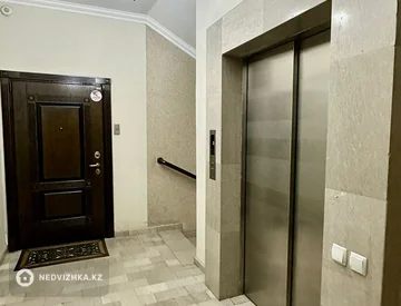 4-комнатная квартира, этаж 3 из 7, 156 м², миниатюра 2