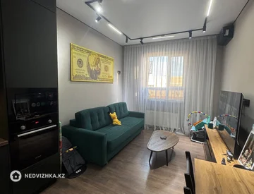 2-комнатная квартира, этаж 2 из 9, 43 м², миниатюра 5
