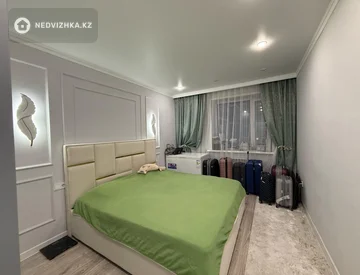 4-комнатная квартира, этаж 3 из 10, 83 м², миниатюра 2
