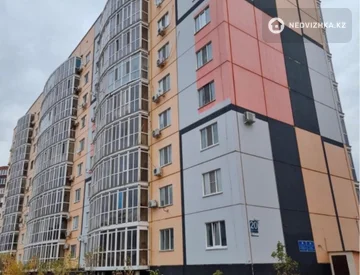 4-комнатная квартира, этаж 5 из 9, 131 м², миниатюра 9