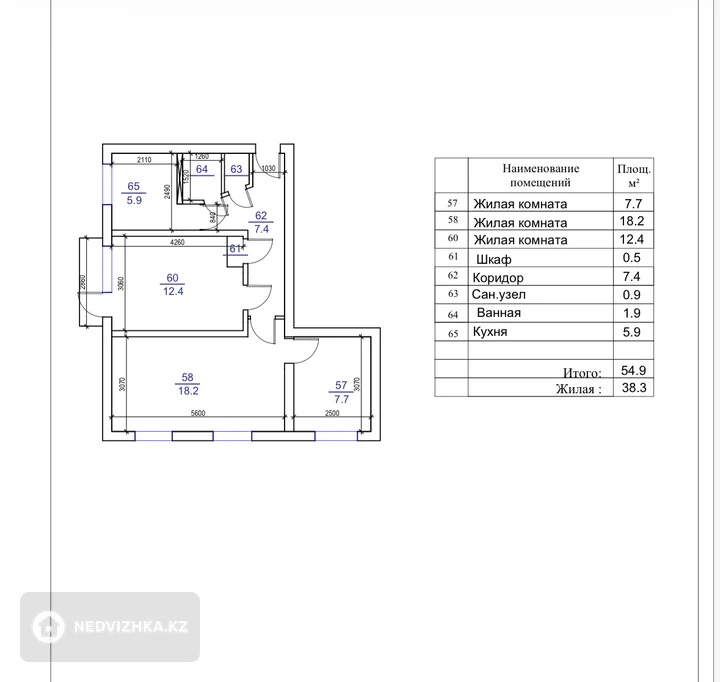 3-комнатная квартира, этаж 4 из 5, 58 м²