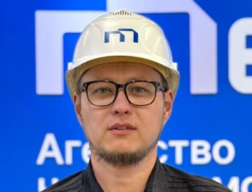 Идрис
