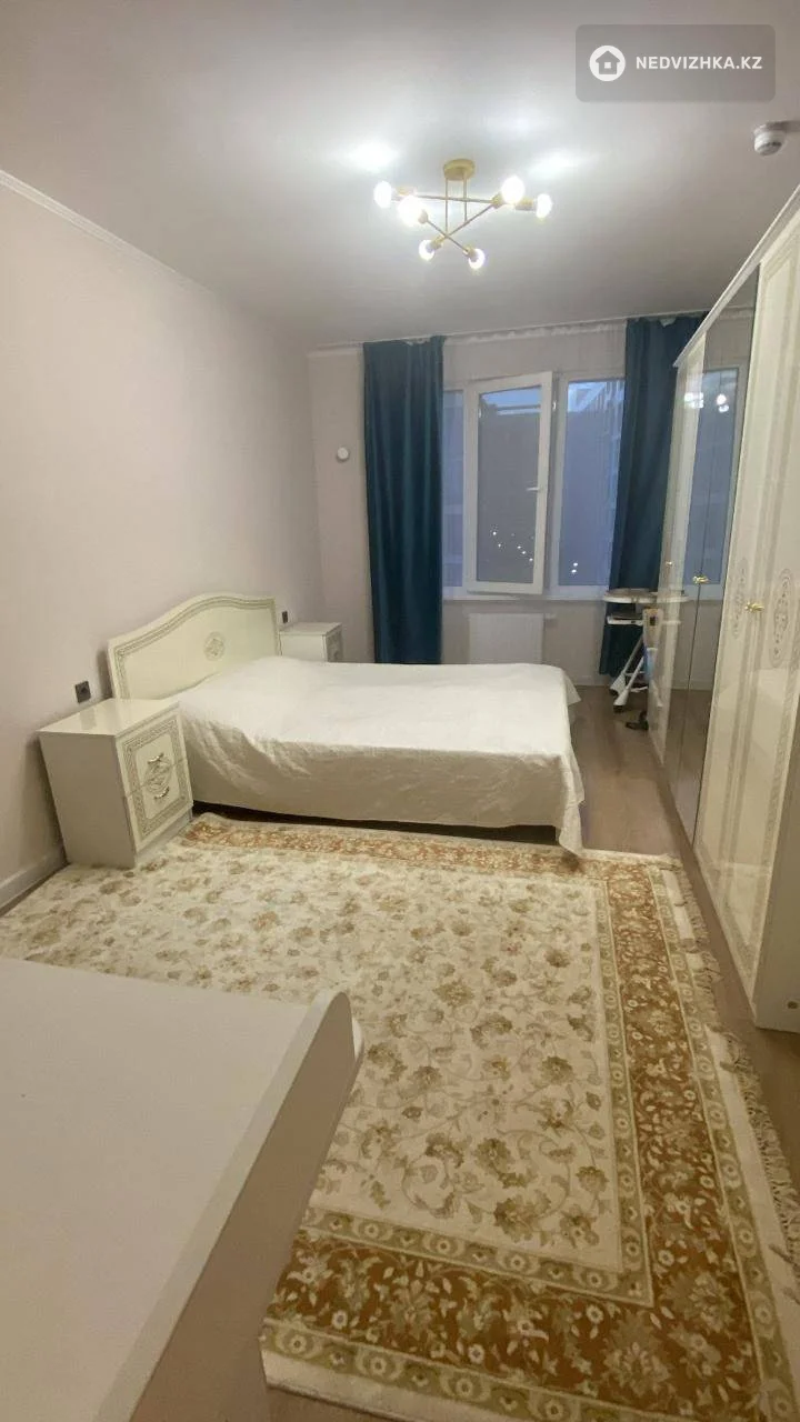 3-комнатная квартира, этаж 5 из 14, 84 м², фотография 4