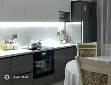 3-комнатная квартира, этаж 5 из 14, 84 м², миниатюра 1