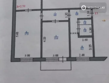 3-комнатная квартира, этаж 5 из 5, 63 м², миниатюра 1