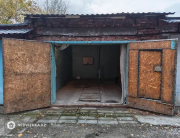 Гараж, 28 м², миниатюра 2
