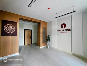 2-комнатная квартира, этаж 5 из 12, 62 м², миниатюра 1