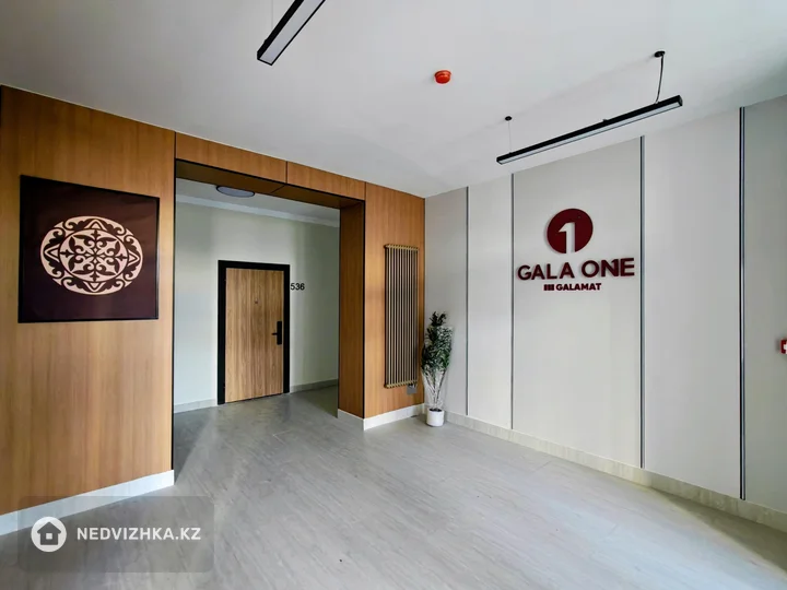 2-комнатная квартира, этаж 5 из 12, 62 м²