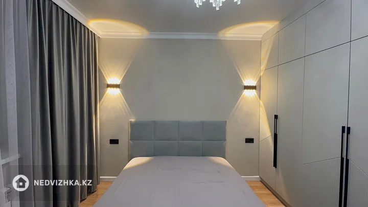 2-комнатная квартира, этаж 5 из 9, 61 м²