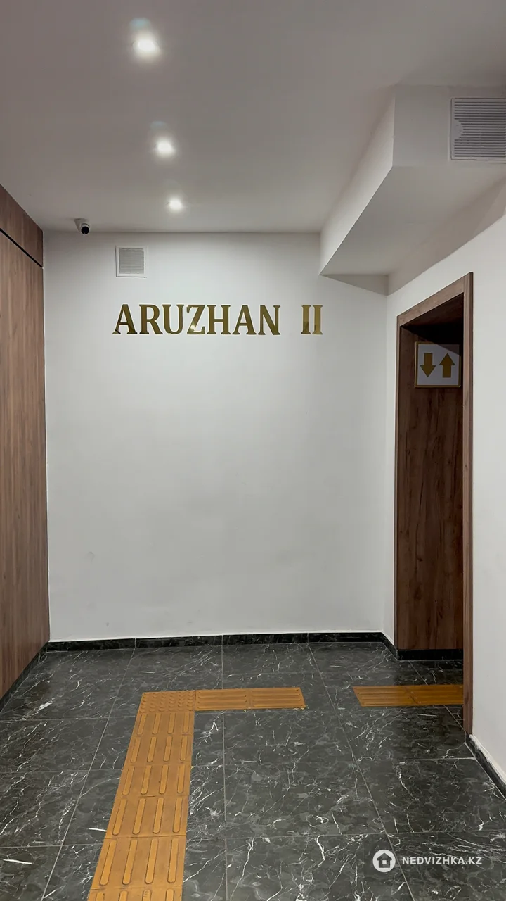 2-комнатная квартира, этаж 5 из 9, 61 м², фотография 2