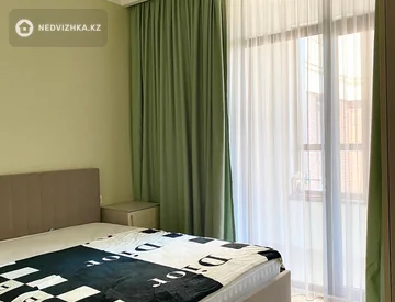 2-комнатная квартира, этаж 10 из 12, 47 м², миниатюра 2