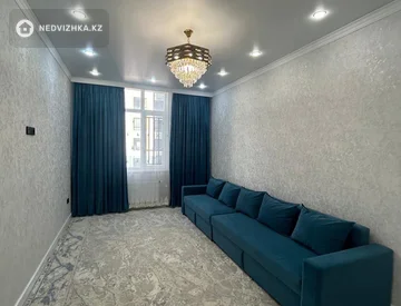 3-комнатная квартира, этаж 5 из 17, 86 м², миниатюра 2