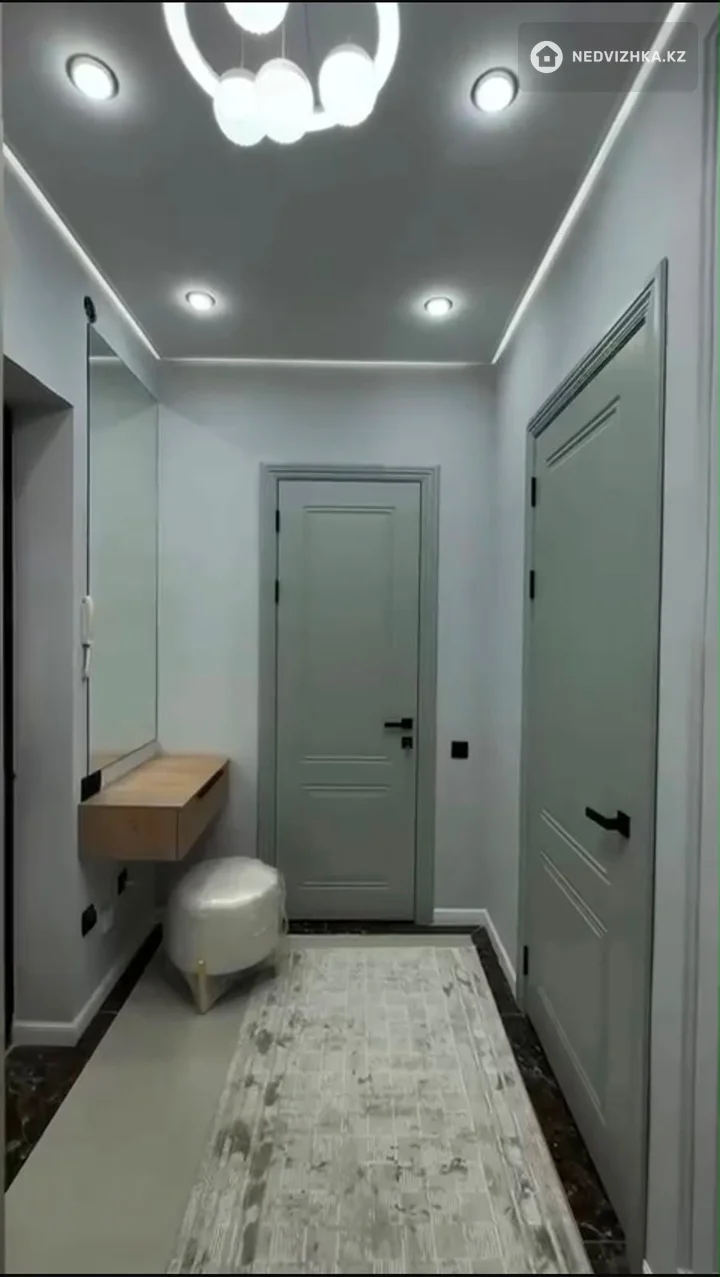 2-комнатная квартира, этаж 7 из 9, 50 м²
