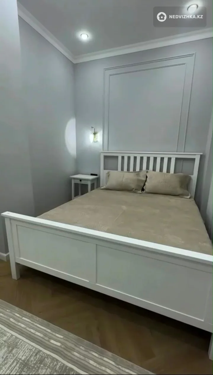 2-комнатная квартира, этаж 7 из 9, 50 м², фотография 3