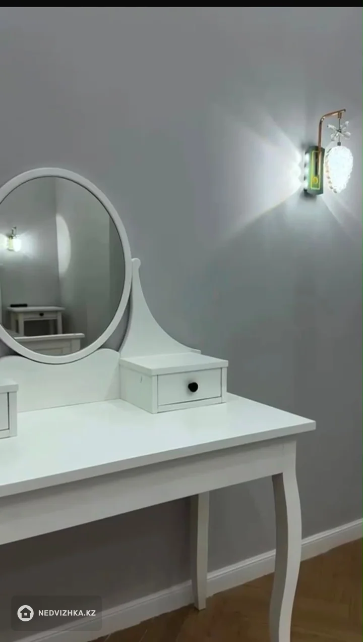2-комнатная квартира, этаж 7 из 9, 50 м², фотография 4