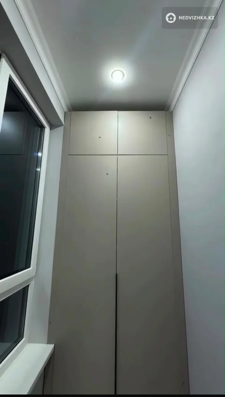 2-комнатная квартира, этаж 7 из 9, 50 м², фотография 5