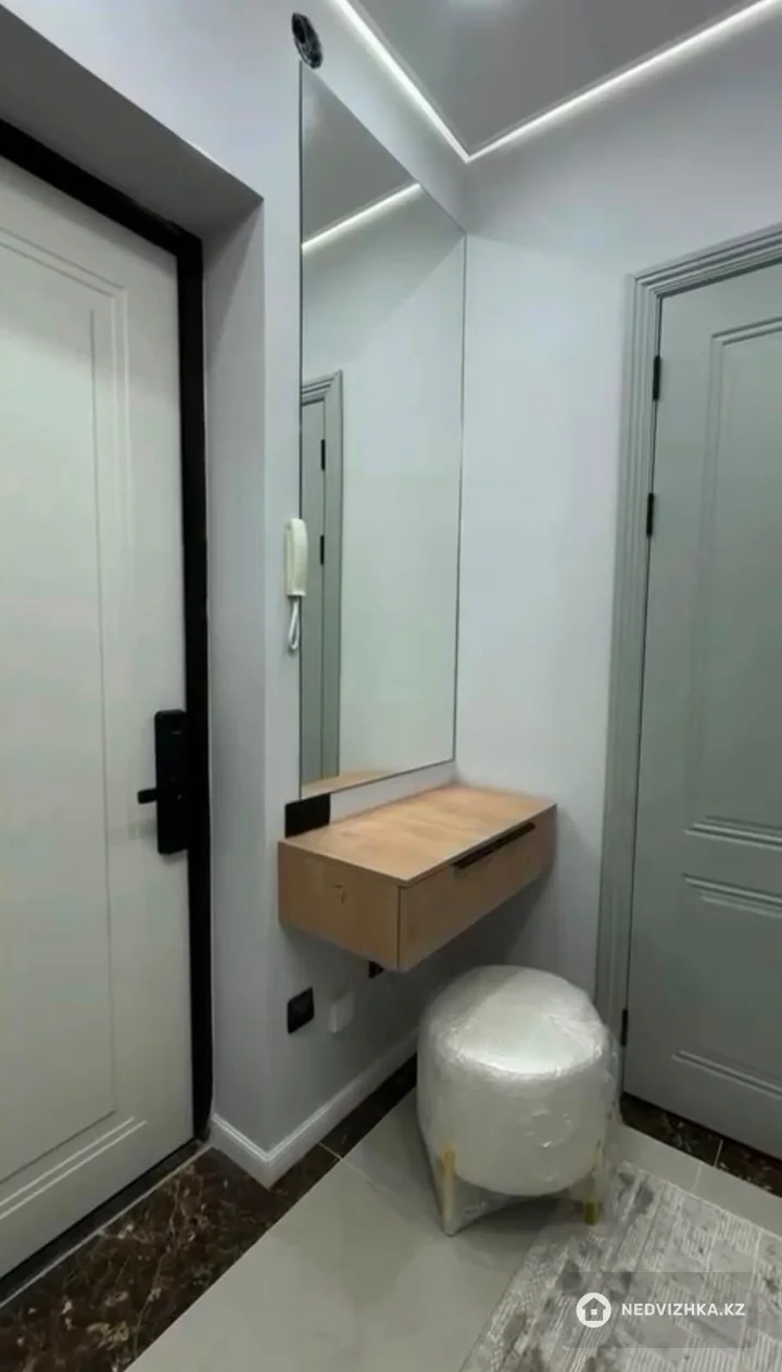 2-комнатная квартира, этаж 7 из 9, 50 м²