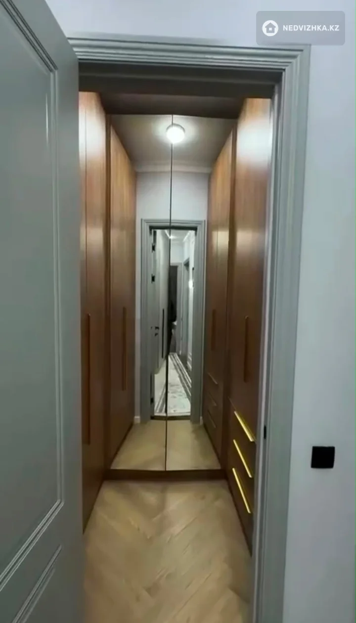 2-комнатная квартира, этаж 7 из 9, 50 м², фотография 3