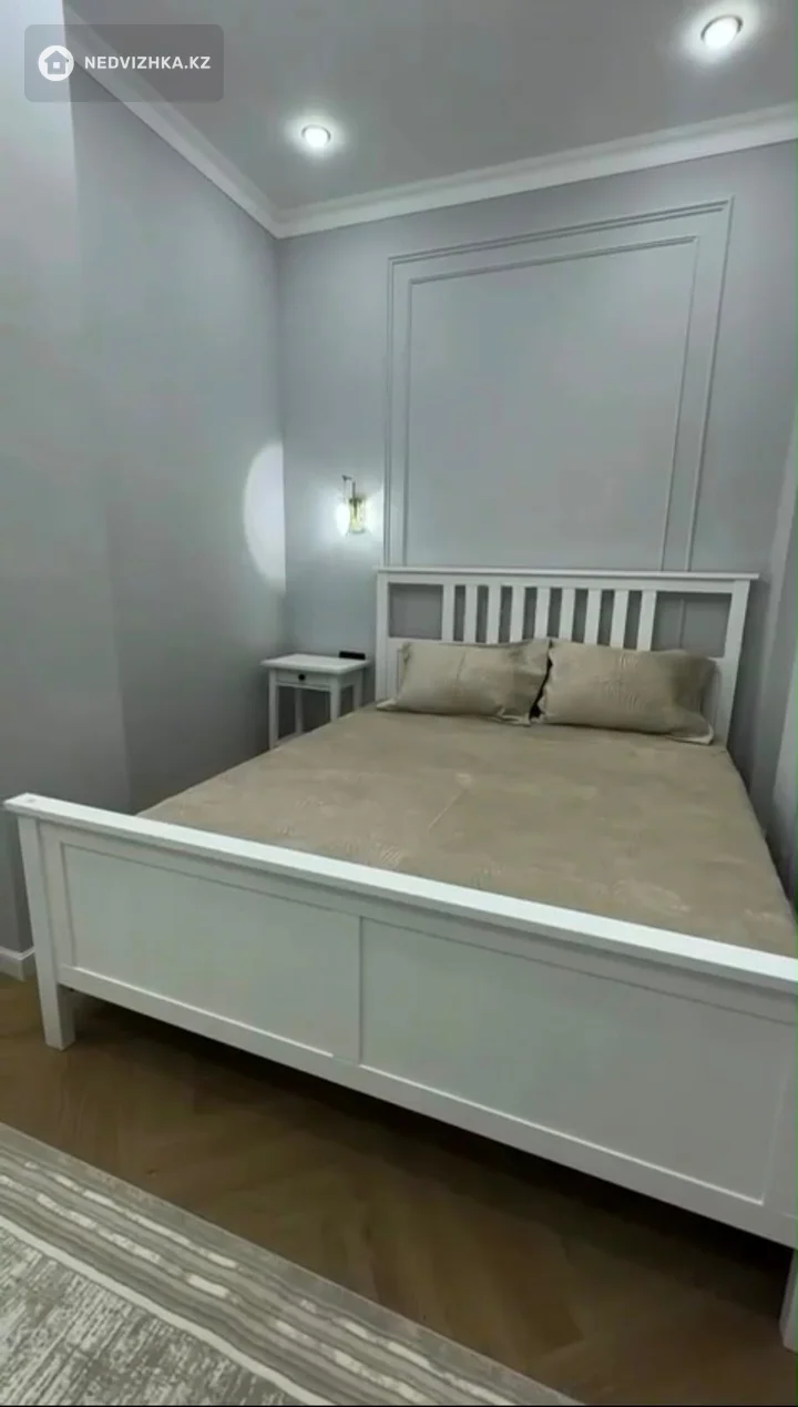 2-комнатная квартира, этаж 7 из 9, 50 м², фотография 4