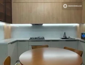 2-комнатная квартира, этаж 7 из 9, 50 м², миниатюра 10