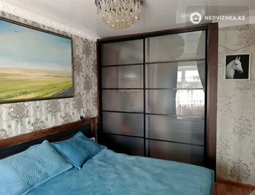4-комнатная квартира, этаж 4 из 5, 78 м², миниатюра 2