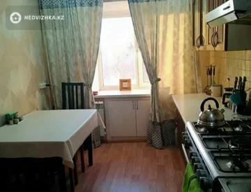 4-комнатная квартира, этаж 4 из 5, 78 м², миниатюра 4