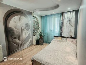 3-комнатная квартира, этаж 7 из 10, 70 м², миниатюра 1